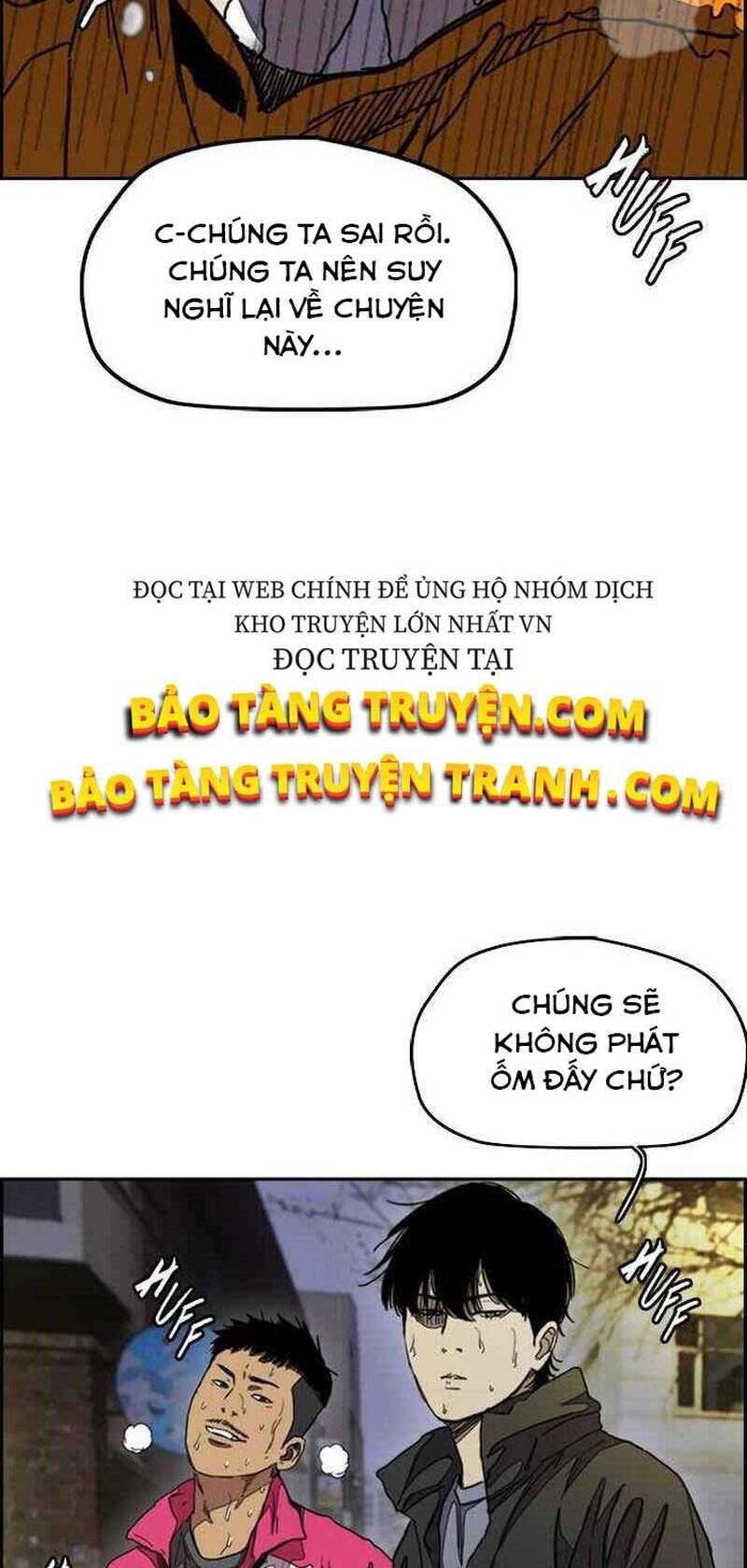 Truyện Tranh Thể Thao Cực Hạn - Wind Breaker trang 7