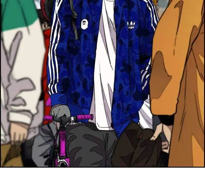 Truyện Tranh Thể Thao Cực Hạn - Wind Breaker trang 7