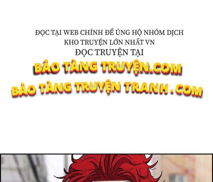 Truyện Tranh Thể Thao Cực Hạn - Wind Breaker trang 25143