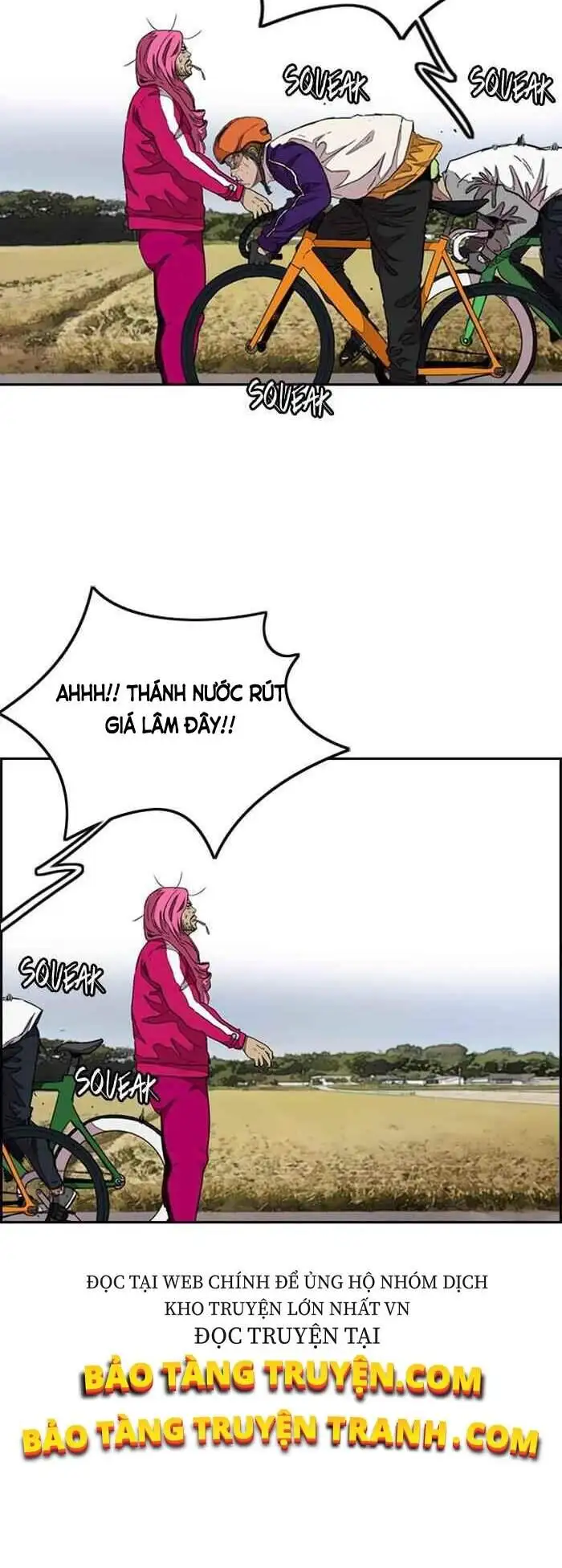 Truyện Tranh Thể Thao Cực Hạn - Wind Breaker trang 7