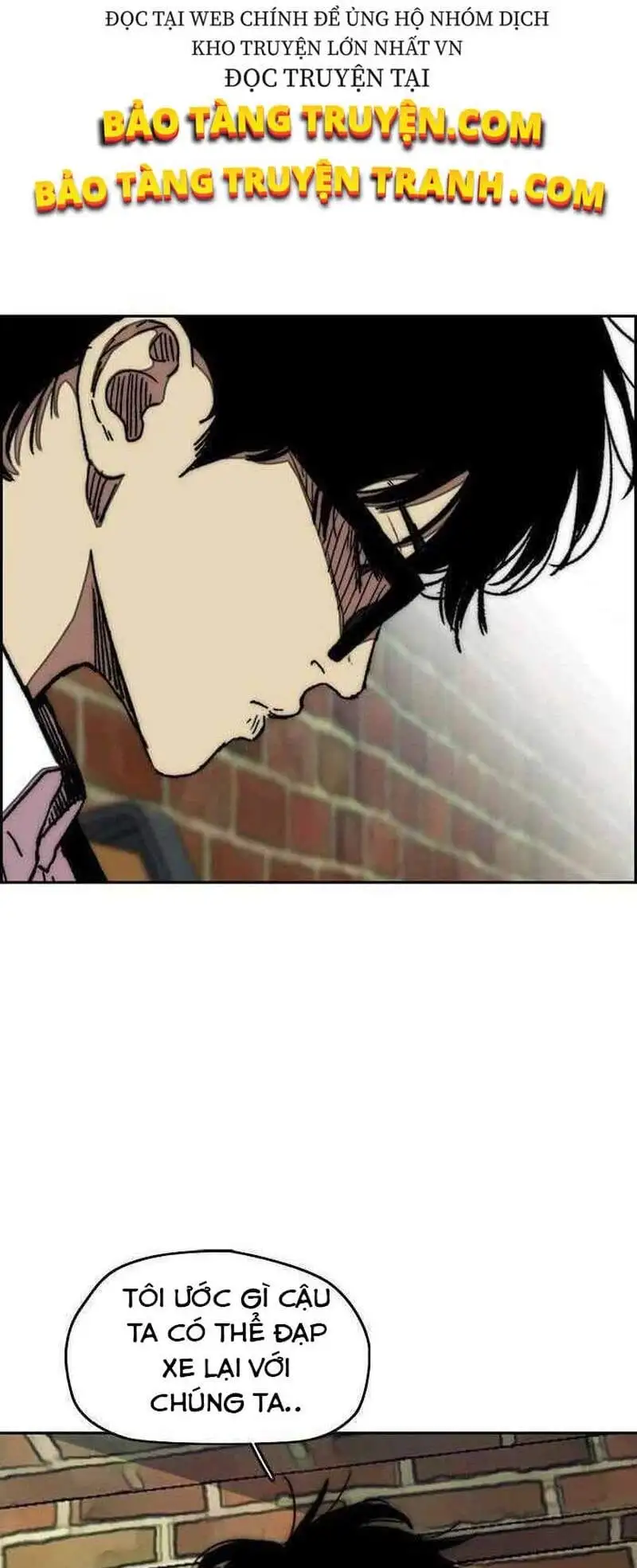 Truyện Tranh Thể Thao Cực Hạn - Wind Breaker trang 7