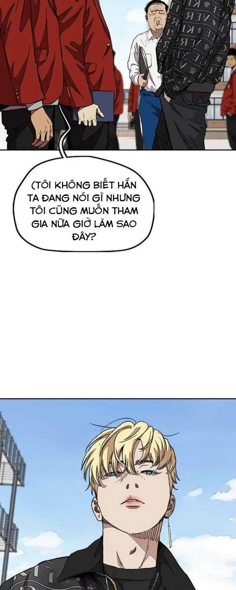 Truyện Tranh Thể Thao Cực Hạn - Wind Breaker trang 7