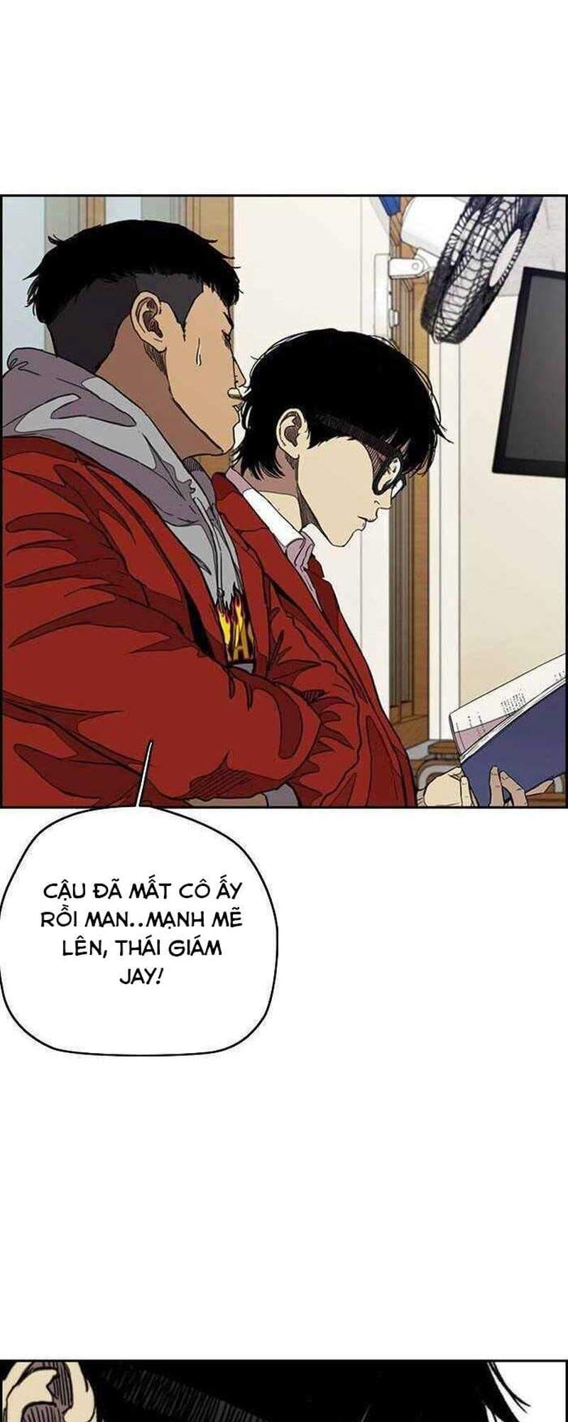 Truyện Tranh Thể Thao Cực Hạn - Wind Breaker trang 7