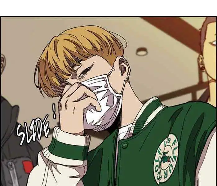 Truyện Tranh Thể Thao Cực Hạn - Wind Breaker trang 7