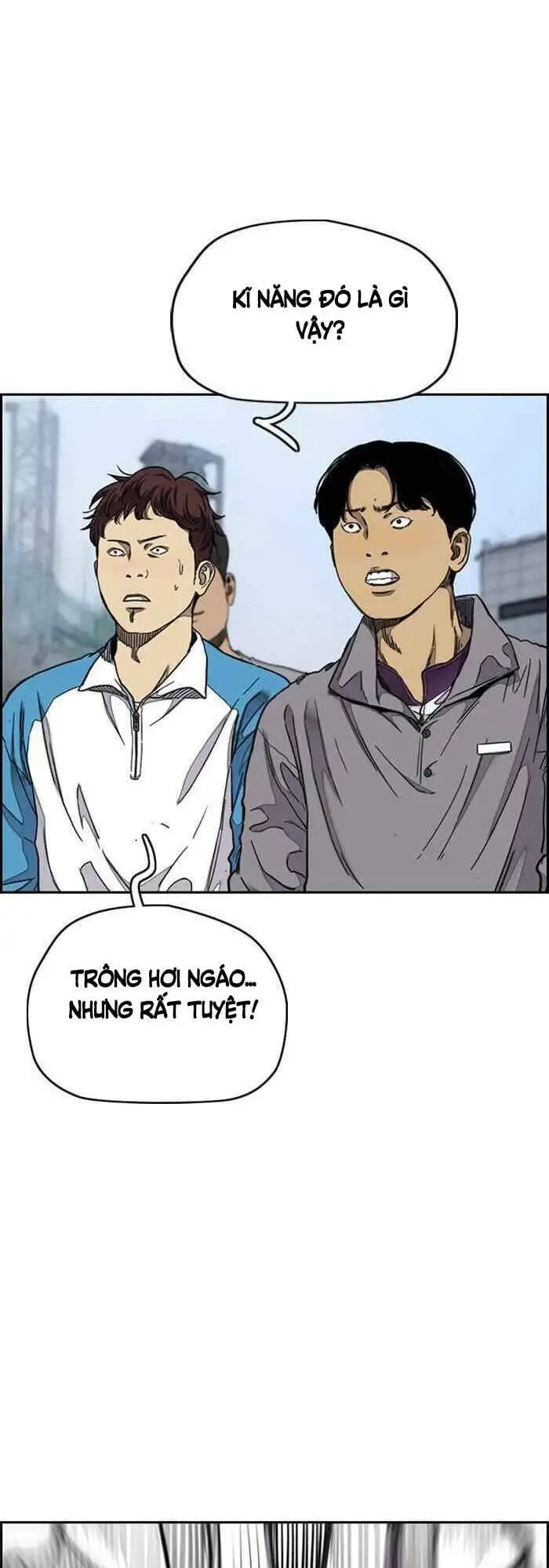 Truyện Tranh Thể Thao Cực Hạn - Wind Breaker trang 7
