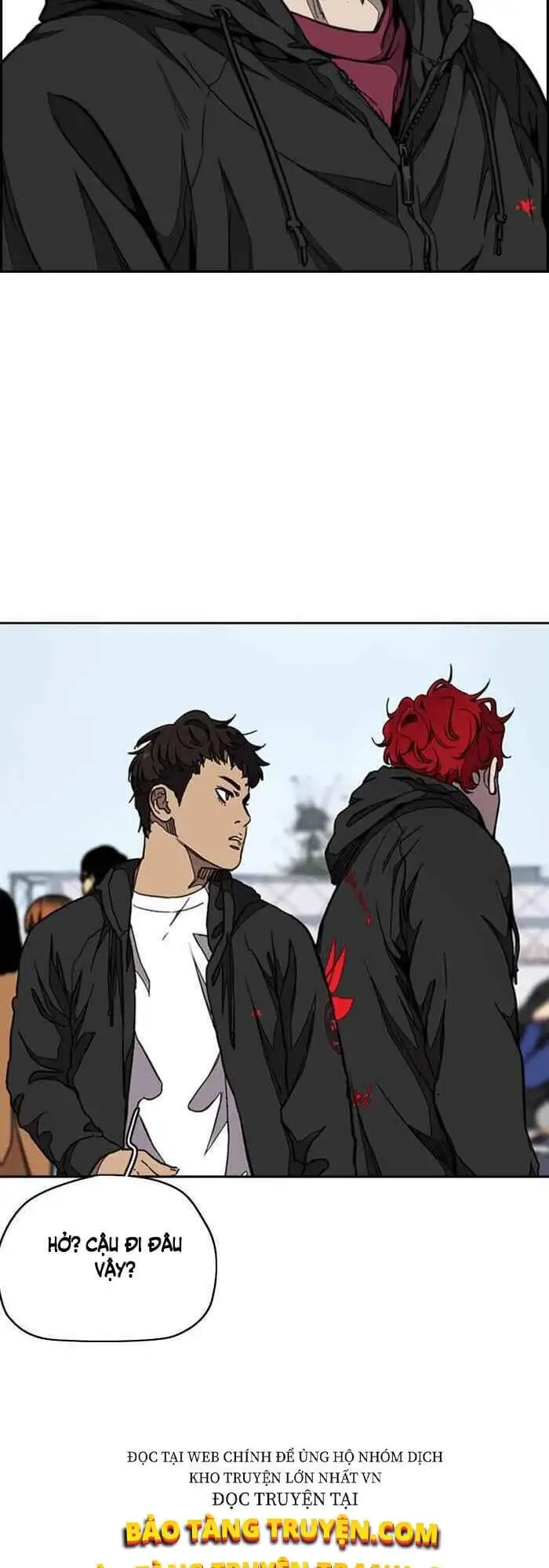 Truyện Tranh Thể Thao Cực Hạn - Wind Breaker trang 7