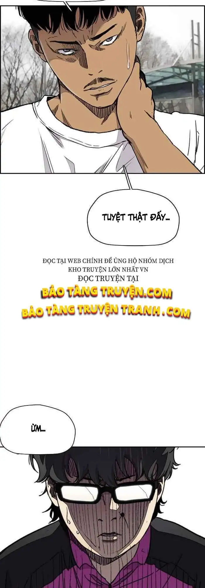 Truyện Tranh Thể Thao Cực Hạn - Wind Breaker trang 7