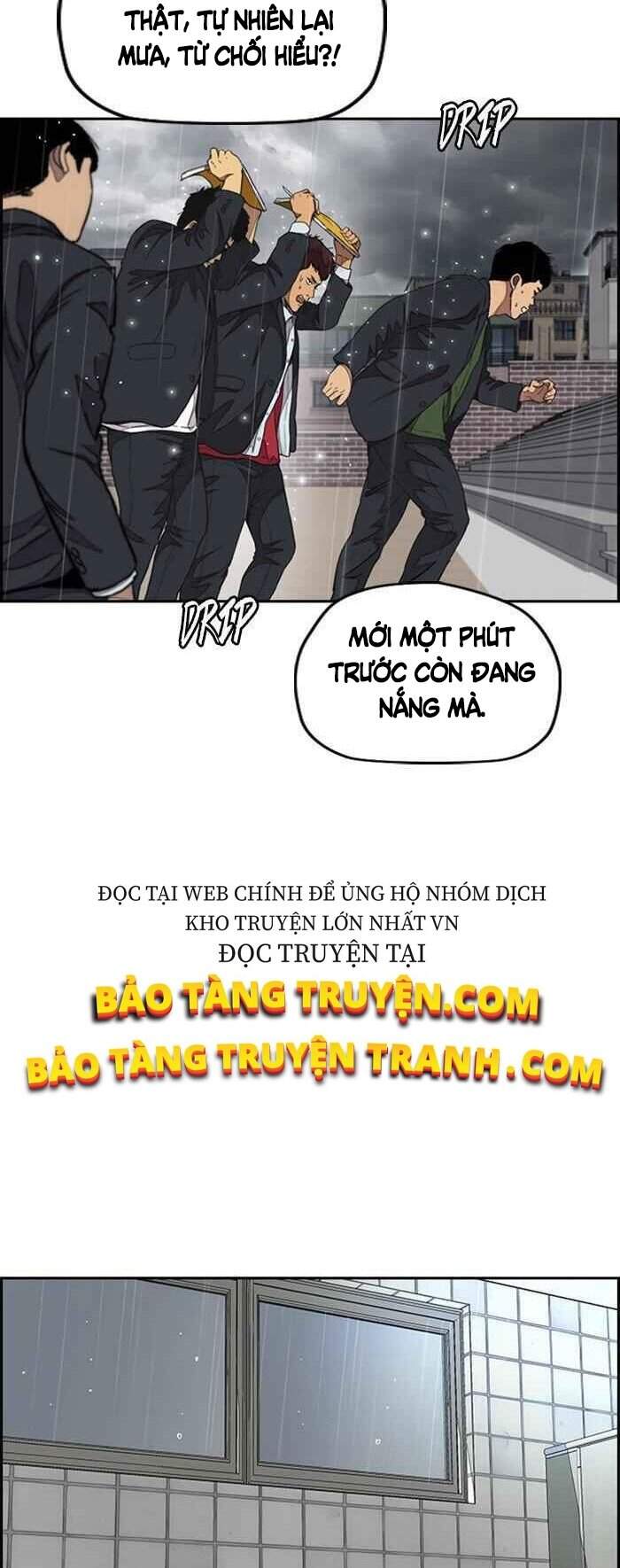 Truyện Tranh Thể Thao Cực Hạn - Wind Breaker trang 7