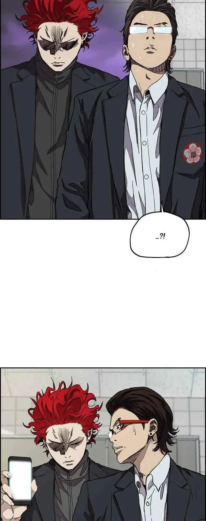 Truyện Tranh Thể Thao Cực Hạn - Wind Breaker trang 7