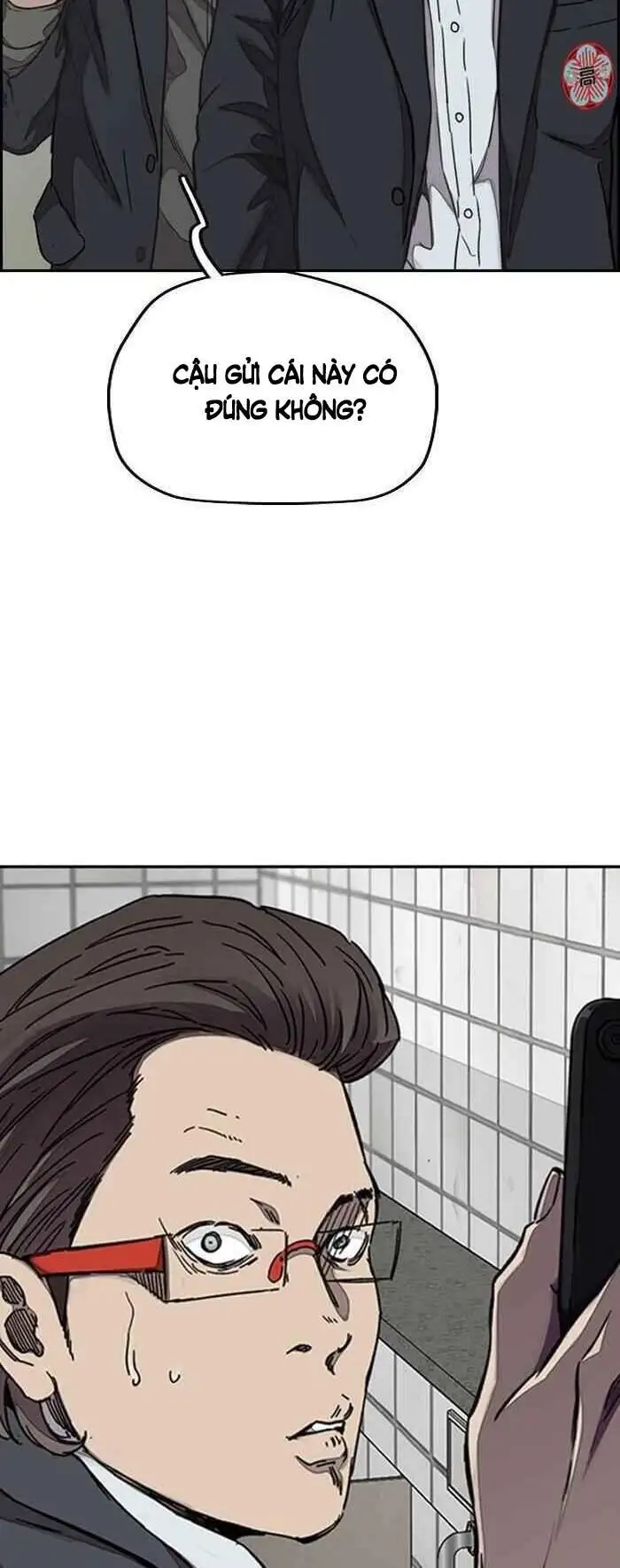 Truyện Tranh Thể Thao Cực Hạn - Wind Breaker trang 7