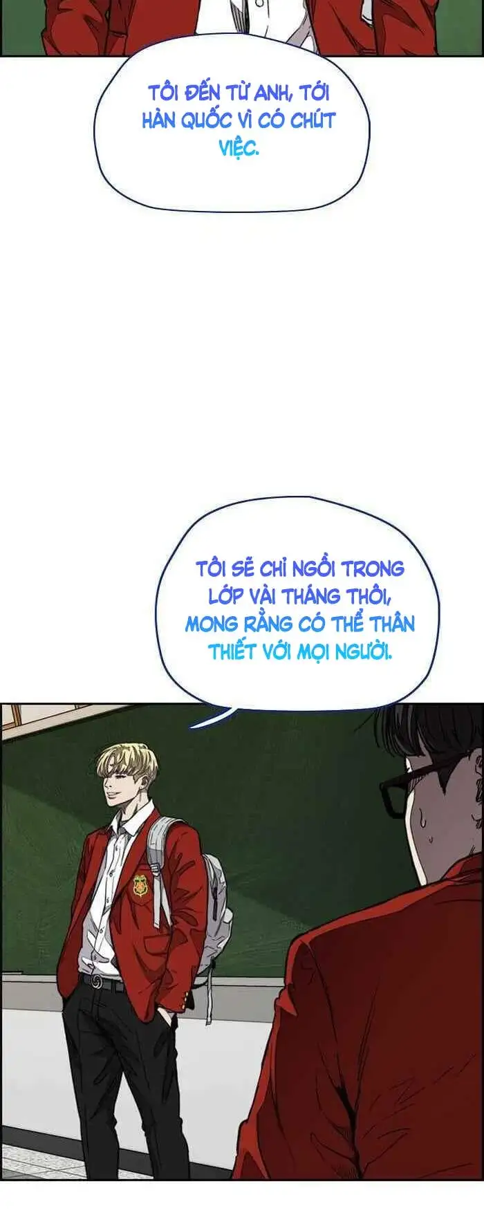 Truyện Tranh Thể Thao Cực Hạn - Wind Breaker trang 7