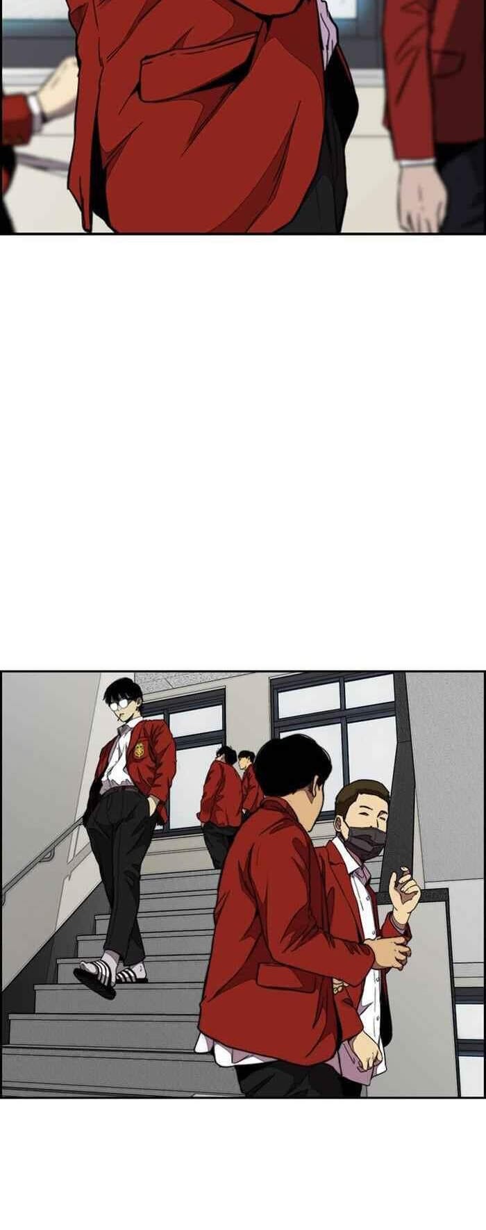 Truyện Tranh Thể Thao Cực Hạn - Wind Breaker trang 7