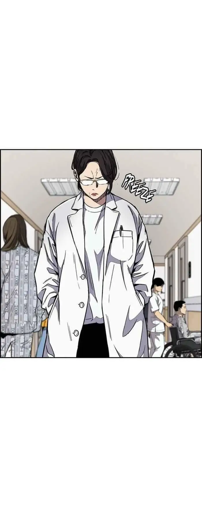 Truyện Tranh Thể Thao Cực Hạn - Wind Breaker trang 7