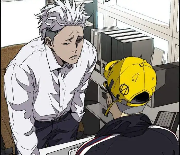 Truyện Tranh Thể Thao Cực Hạn - Wind Breaker trang 7