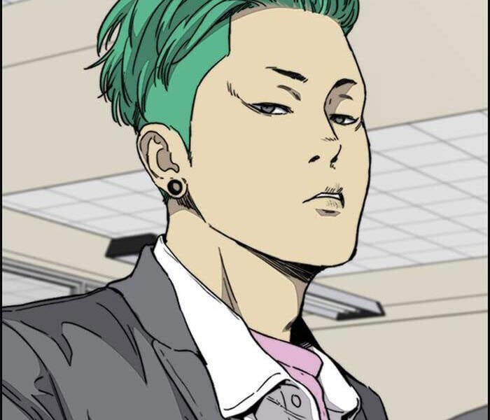 Truyện Tranh Thể Thao Cực Hạn - Wind Breaker trang 7