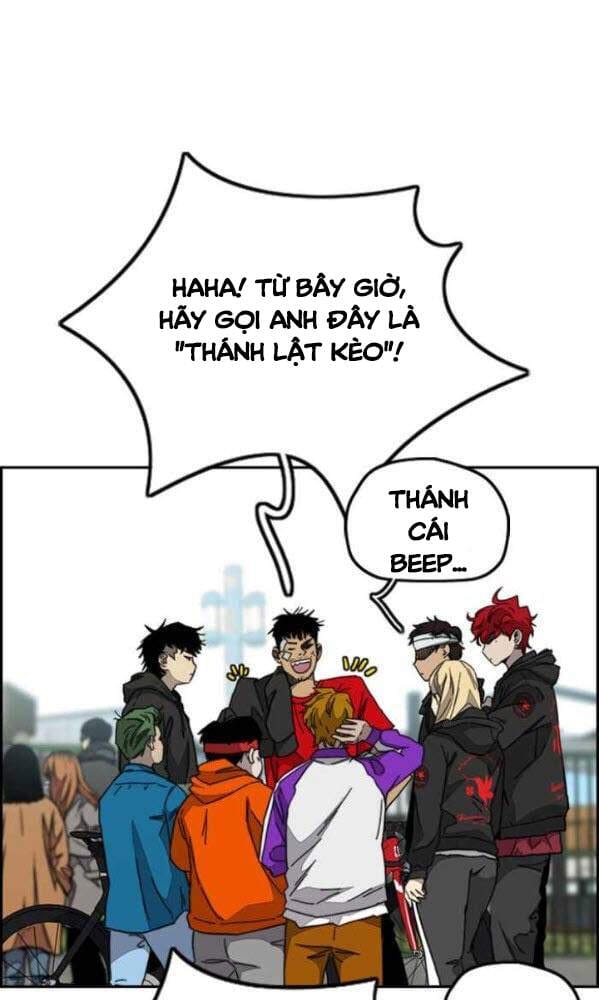 Truyện Tranh Thể Thao Cực Hạn - Wind Breaker trang 7