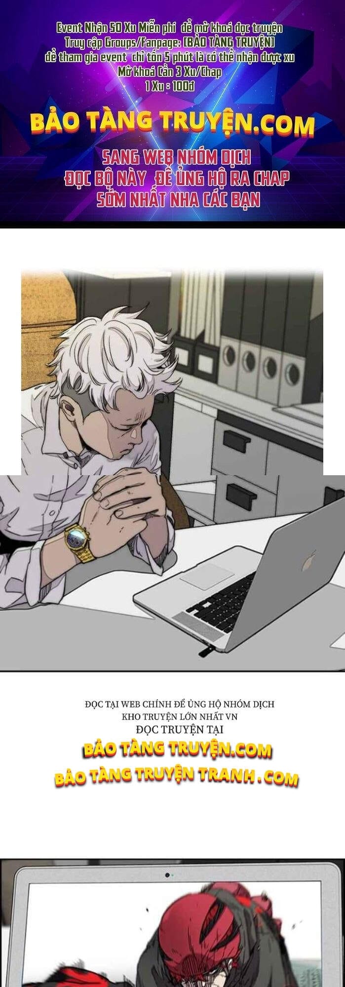 Truyện Tranh Thể Thao Cực Hạn - Wind Breaker trang 7