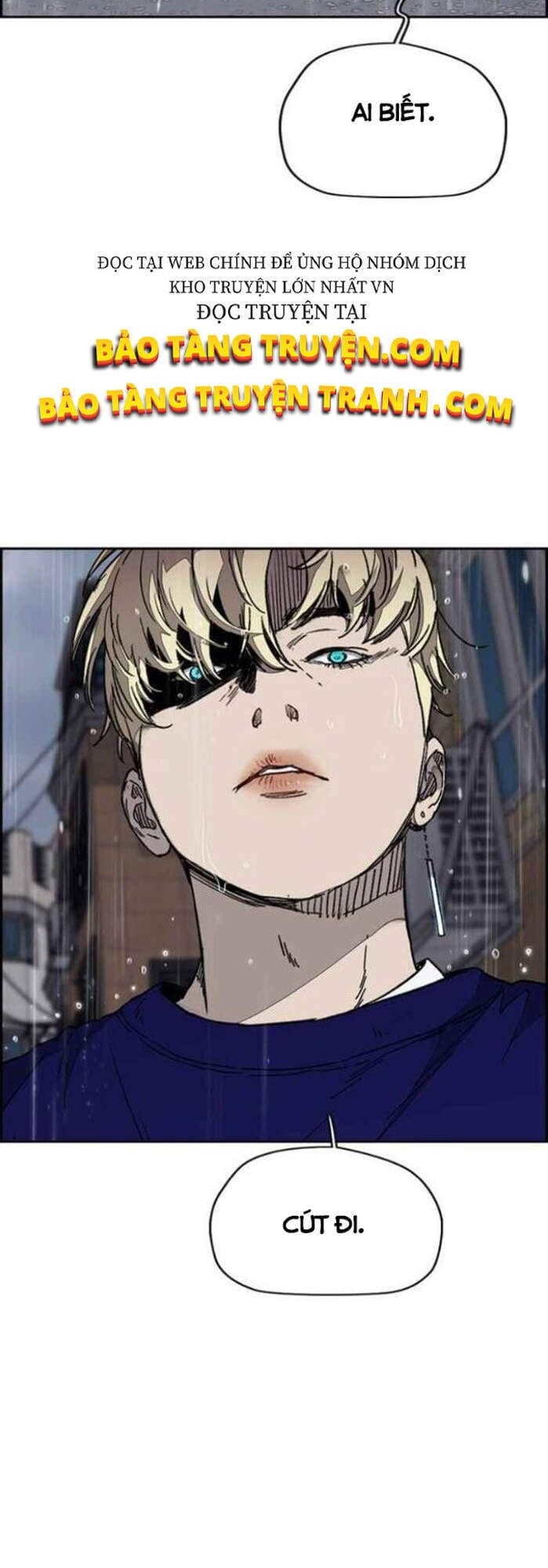 Truyện Tranh Thể Thao Cực Hạn - Wind Breaker trang 7