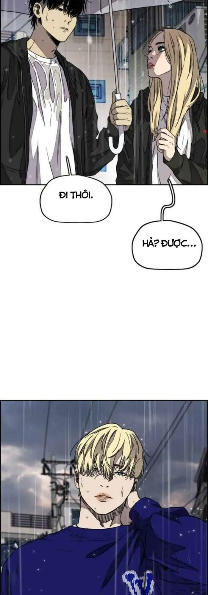 Truyện Tranh Thể Thao Cực Hạn - Wind Breaker trang 7
