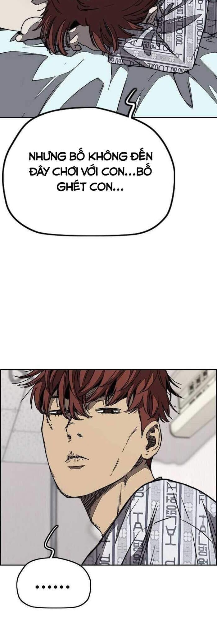 Truyện Tranh Thể Thao Cực Hạn - Wind Breaker trang 7