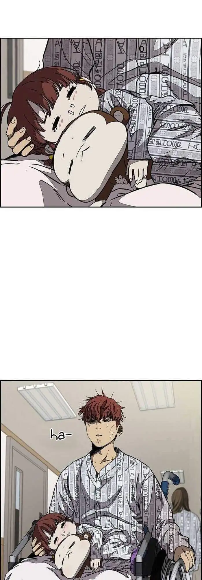 Truyện Tranh Thể Thao Cực Hạn - Wind Breaker trang 7