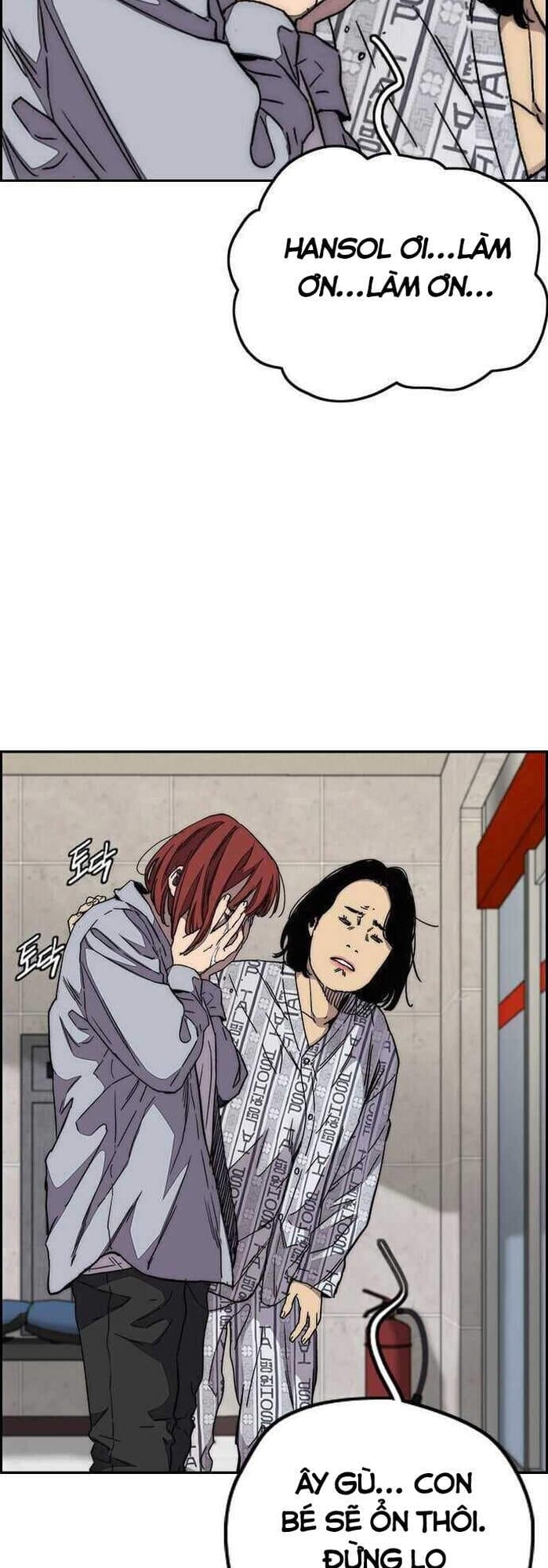 Truyện Tranh Thể Thao Cực Hạn - Wind Breaker trang 7