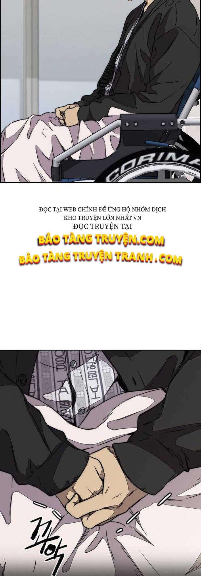Truyện Tranh Thể Thao Cực Hạn - Wind Breaker trang 7