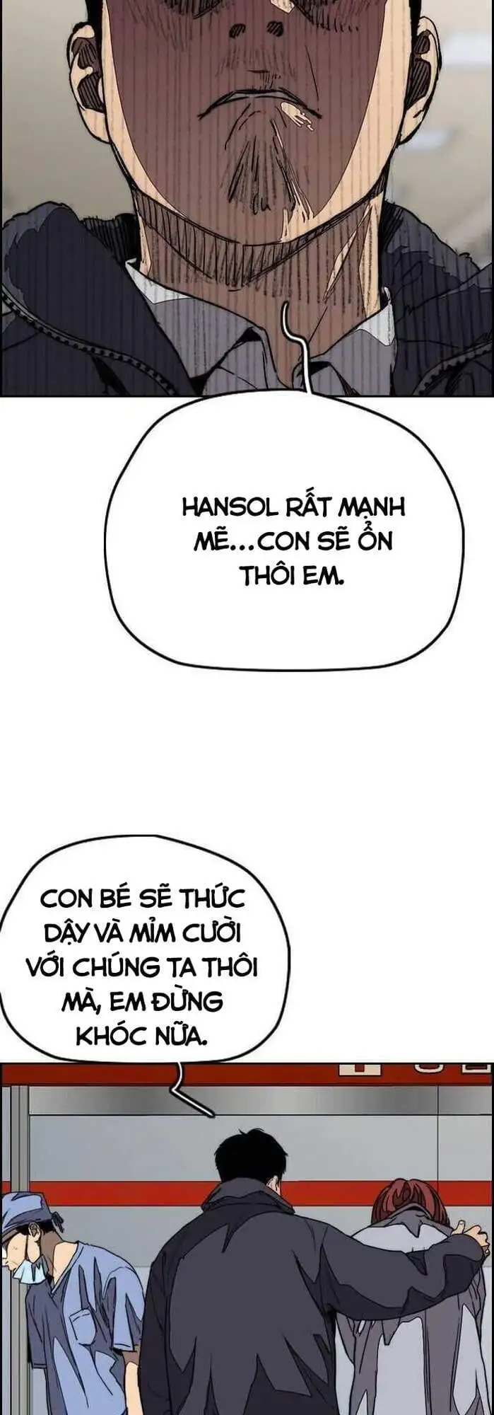 Truyện Tranh Thể Thao Cực Hạn - Wind Breaker trang 7