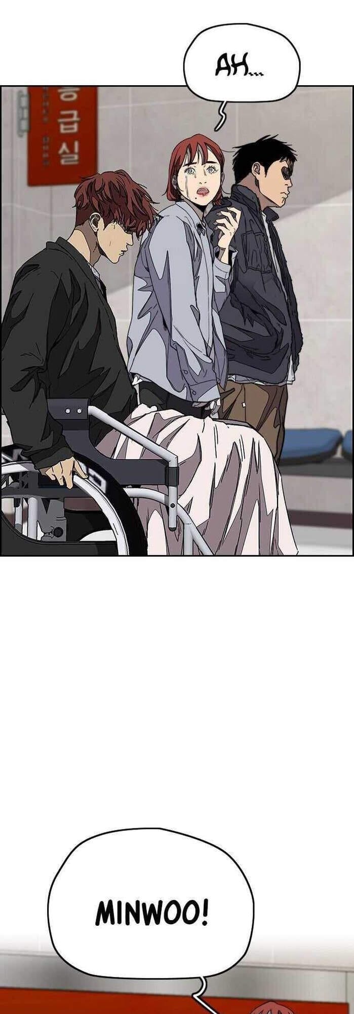 Truyện Tranh Thể Thao Cực Hạn - Wind Breaker trang 7