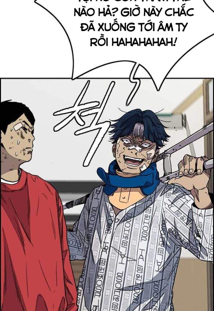 Truyện Tranh Thể Thao Cực Hạn - Wind Breaker trang 7