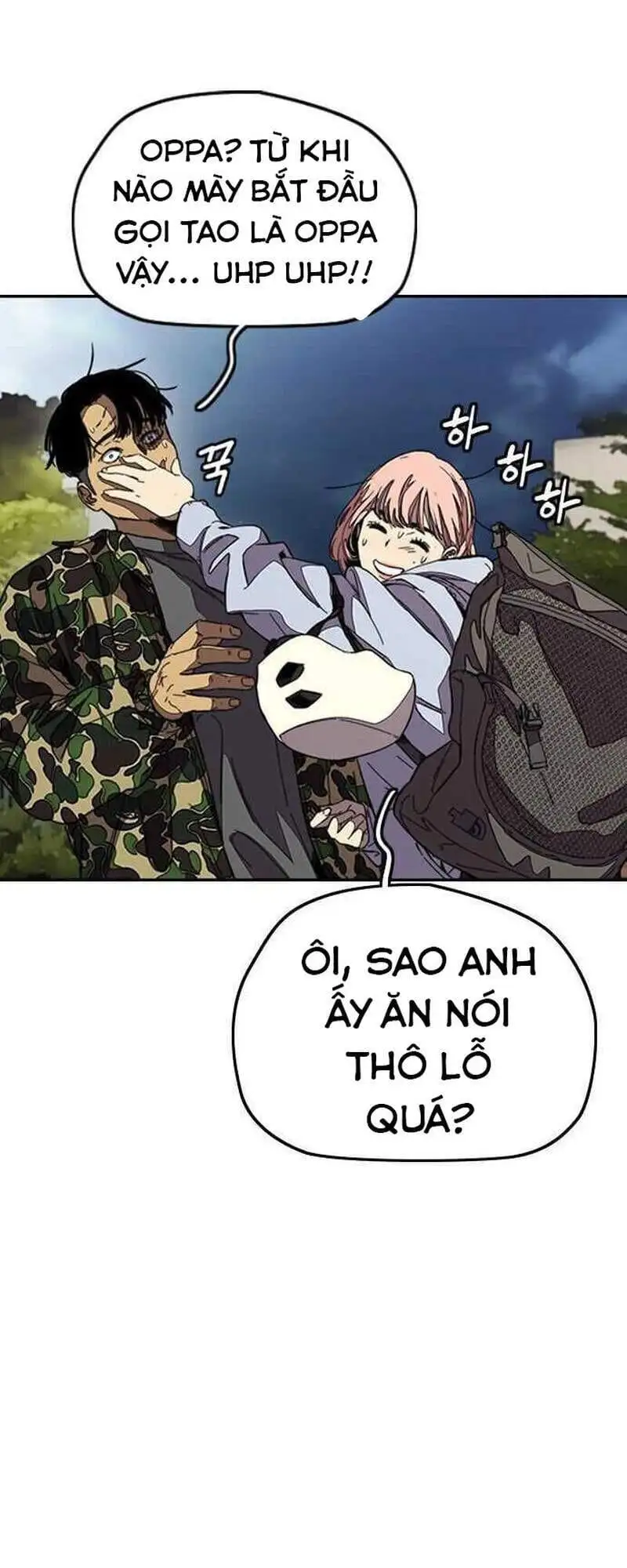 Truyện Tranh Thể Thao Cực Hạn - Wind Breaker trang 7