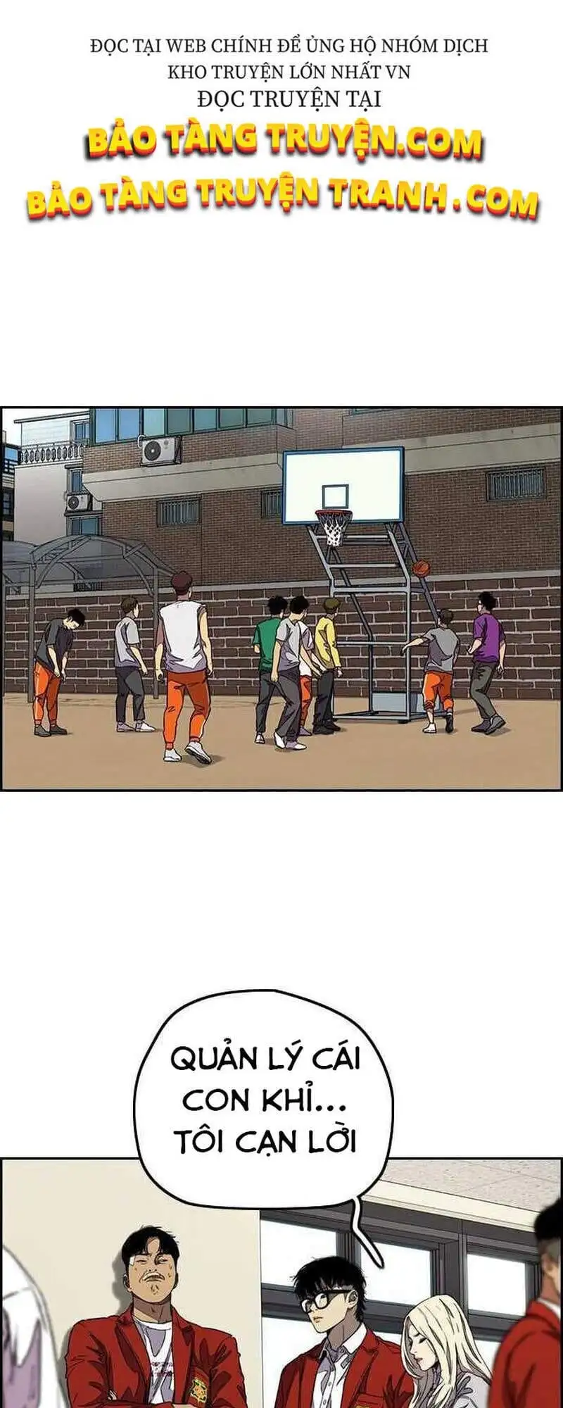 Truyện Tranh Thể Thao Cực Hạn - Wind Breaker trang 7