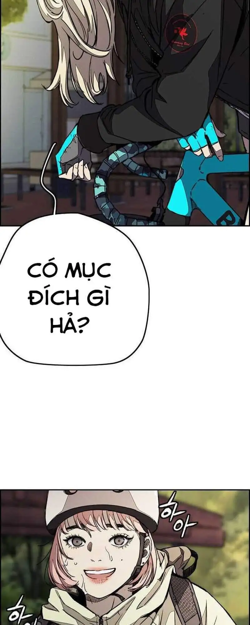 Truyện Tranh Thể Thao Cực Hạn - Wind Breaker trang 7