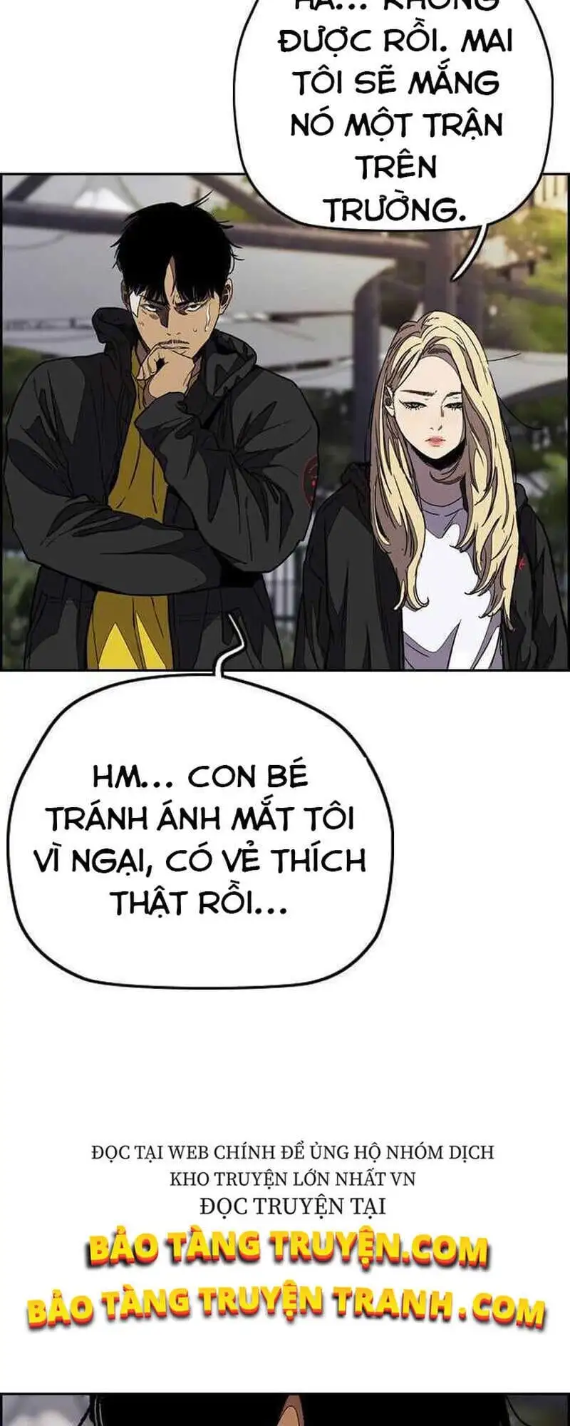 Truyện Tranh Thể Thao Cực Hạn - Wind Breaker trang 7