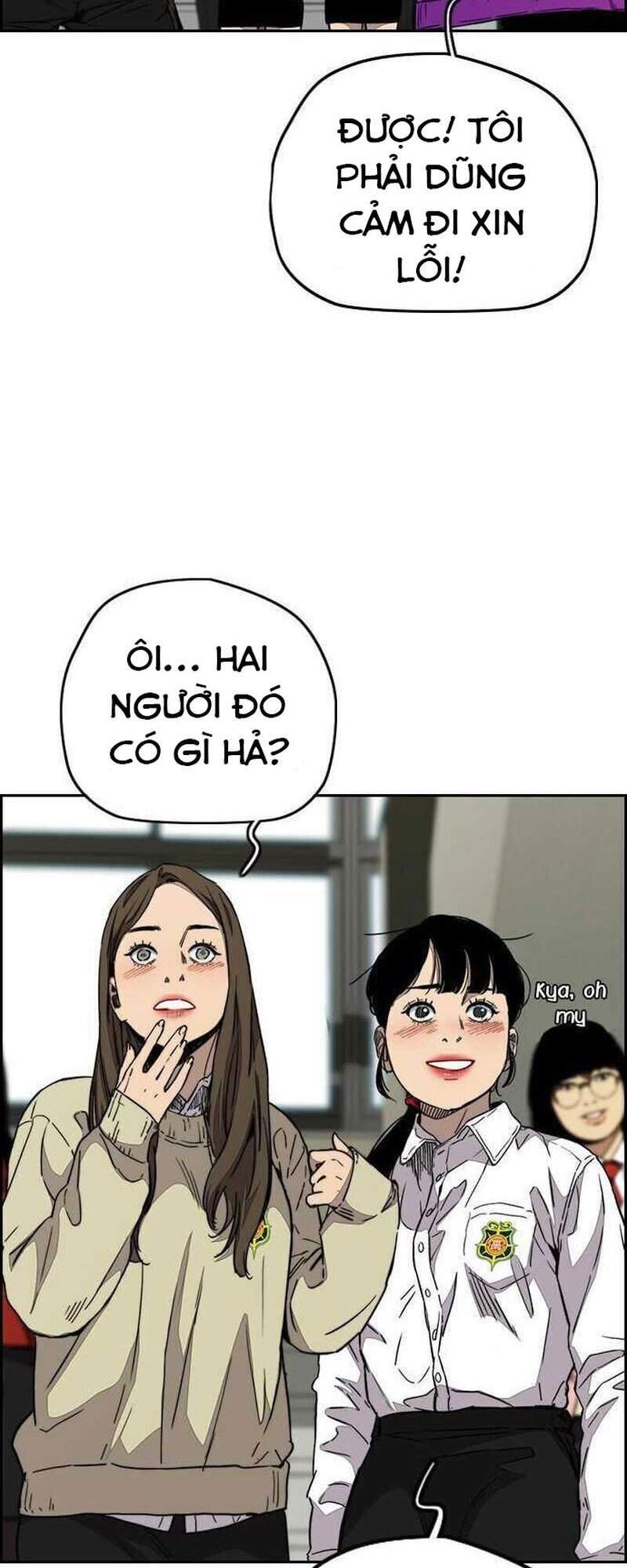 Truyện Tranh Thể Thao Cực Hạn - Wind Breaker trang 7