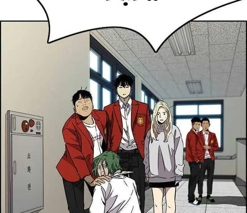 Truyện Tranh Thể Thao Cực Hạn - Wind Breaker trang 7