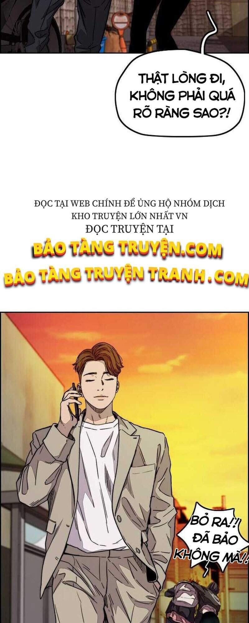 Truyện Tranh Thể Thao Cực Hạn - Wind Breaker trang 7