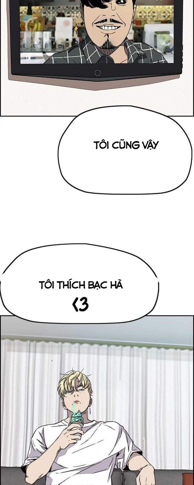 Truyện Tranh Thể Thao Cực Hạn - Wind Breaker trang 7