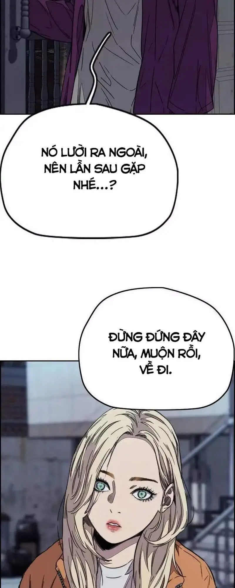 Truyện Tranh Thể Thao Cực Hạn - Wind Breaker trang 7