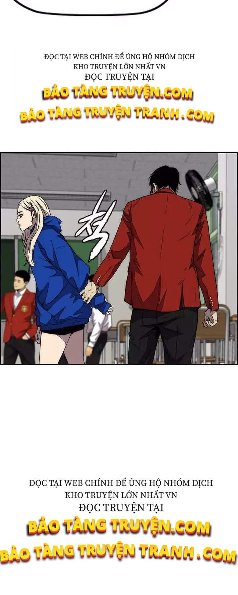 Truyện Tranh Thể Thao Cực Hạn - Wind Breaker trang 7