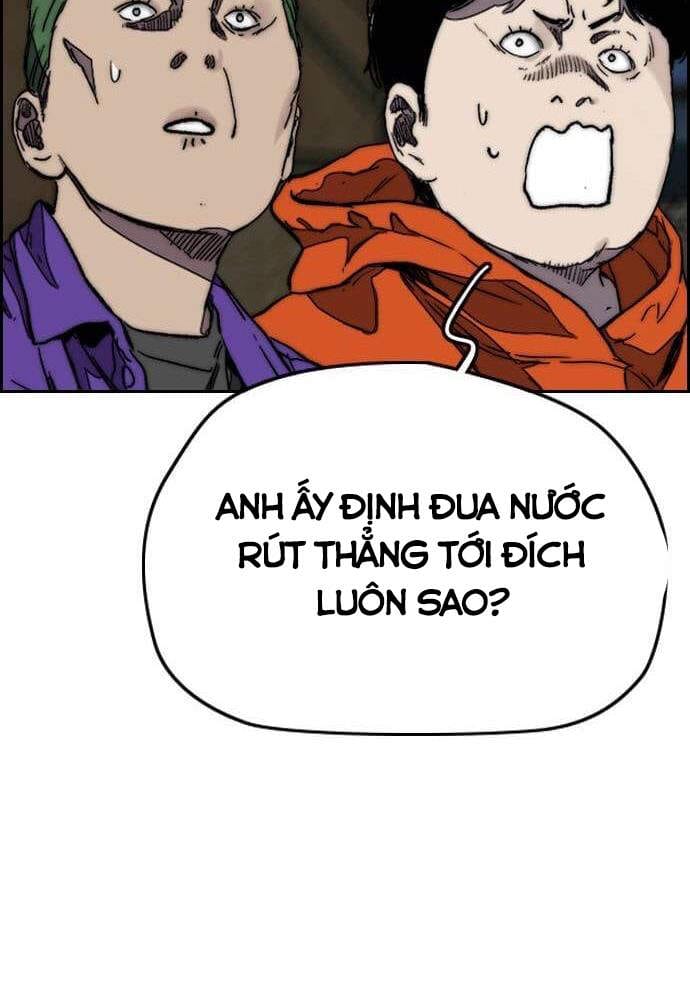 Truyện Tranh Thể Thao Cực Hạn - Wind Breaker trang 7