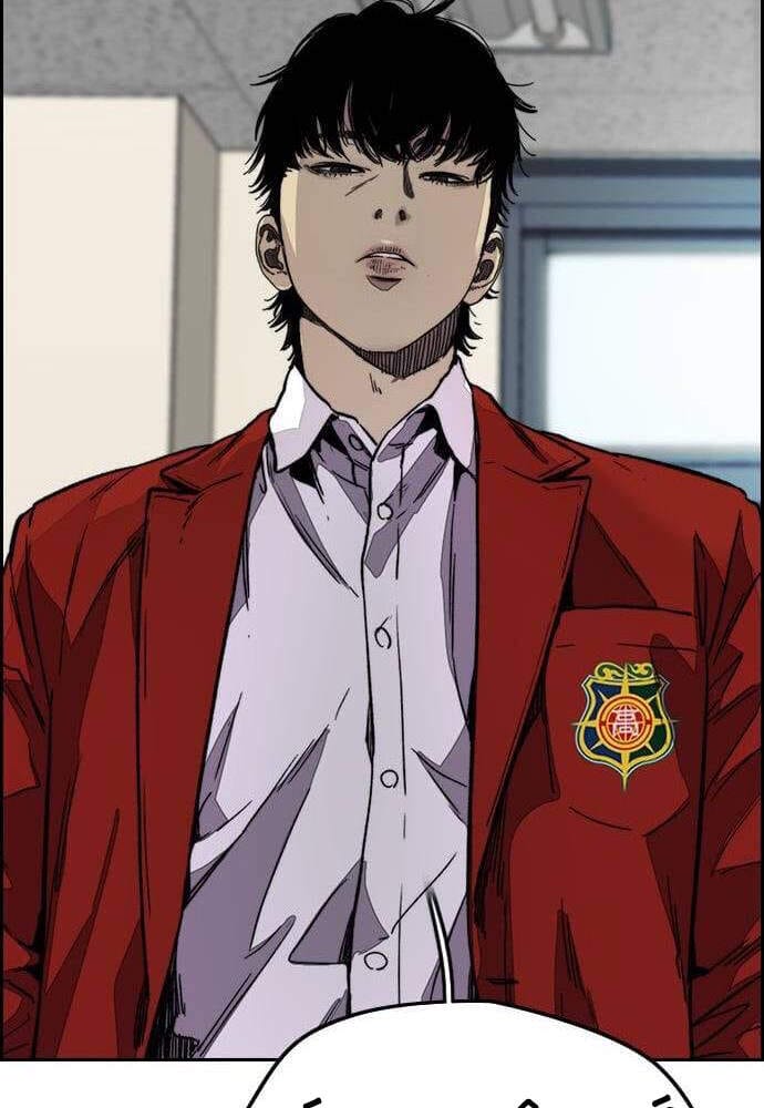 Truyện Tranh Thể Thao Cực Hạn - Wind Breaker trang 7