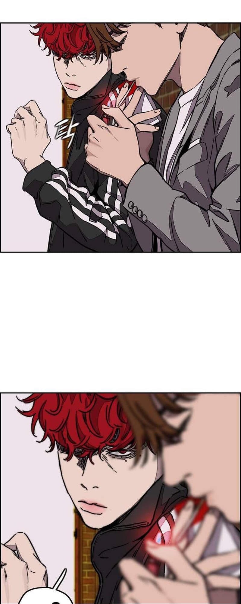 Truyện Tranh Thể Thao Cực Hạn - Wind Breaker trang 7