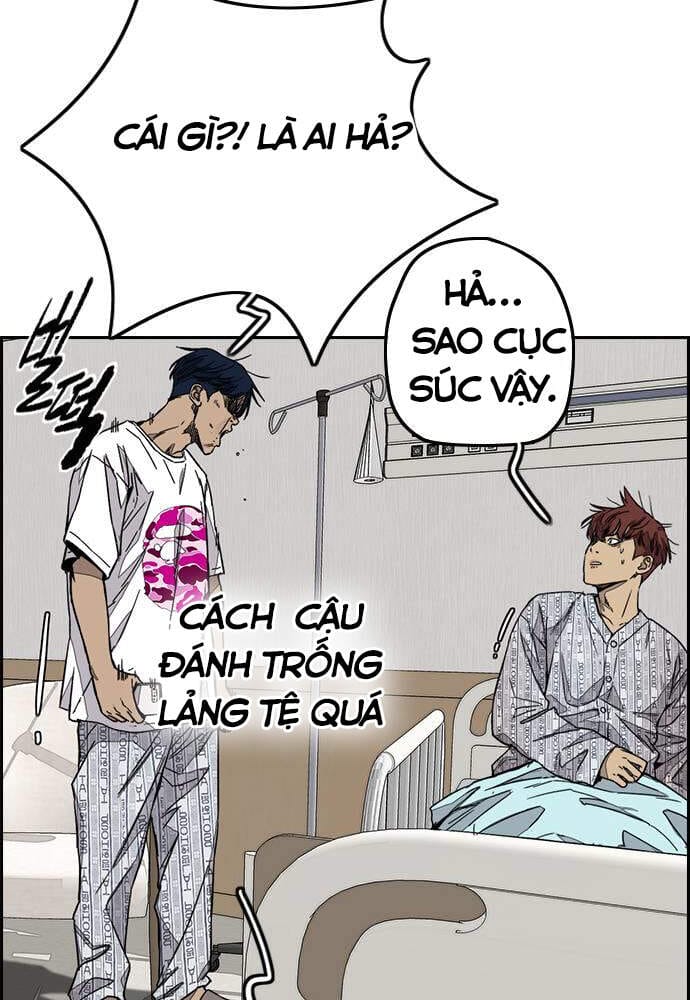 Truyện Tranh Thể Thao Cực Hạn - Wind Breaker trang 7