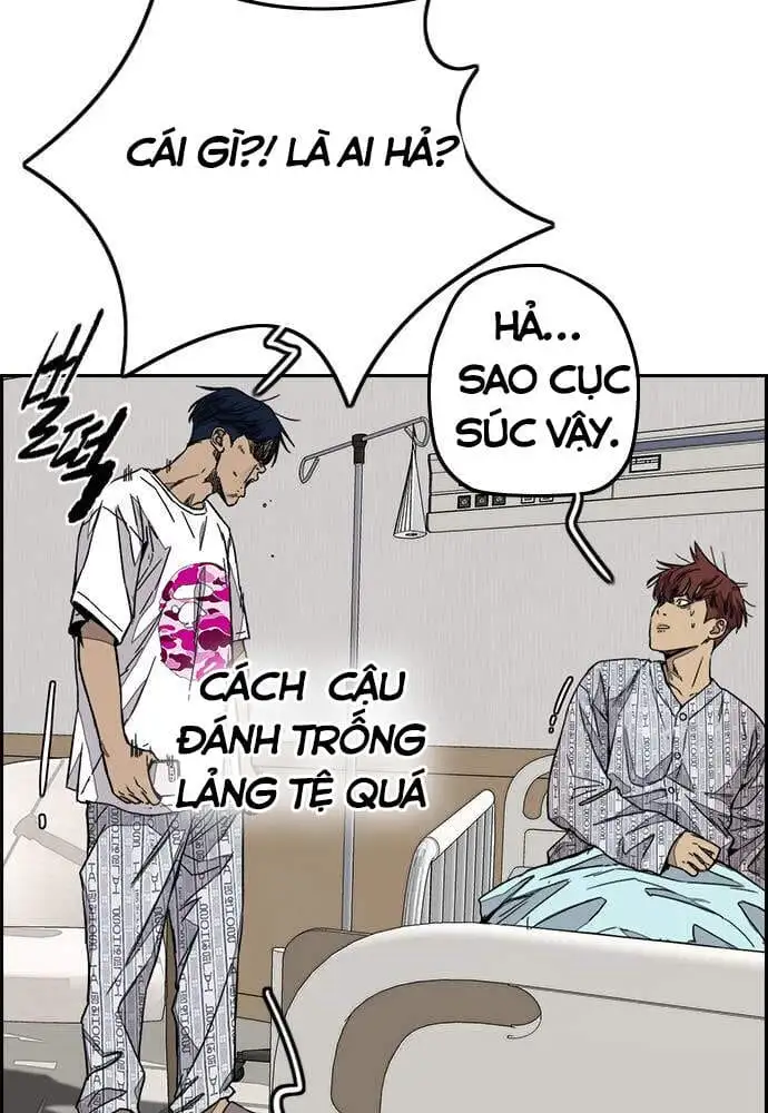 Truyện Tranh Thể Thao Cực Hạn - Wind Breaker trang 7