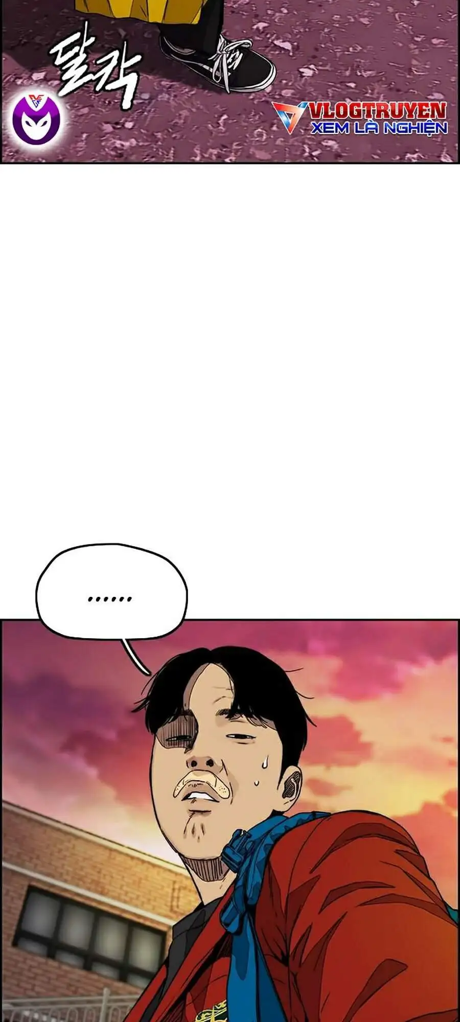 Truyện Tranh Thể Thao Cực Hạn - Wind Breaker trang 7
