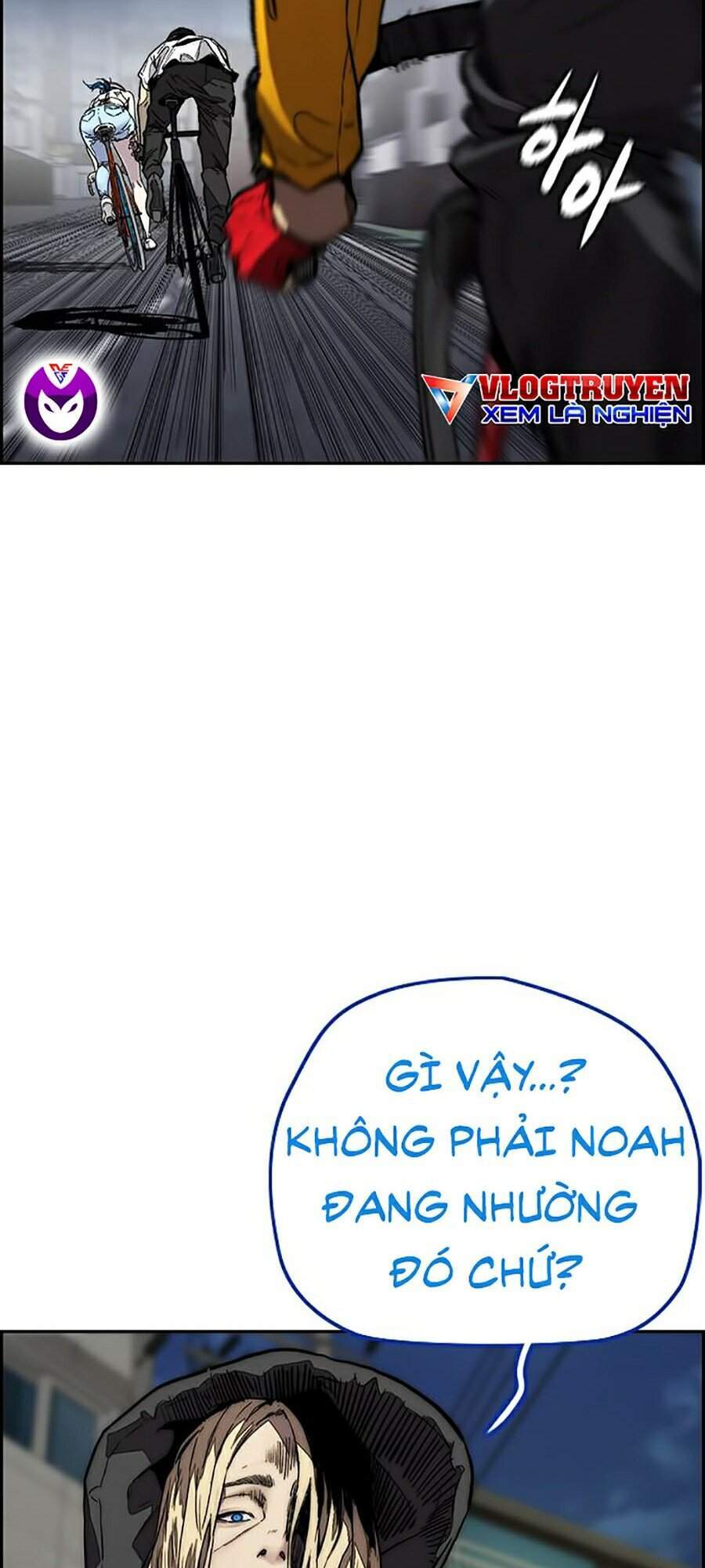 Truyện Tranh Thể Thao Cực Hạn - Wind Breaker trang 7
