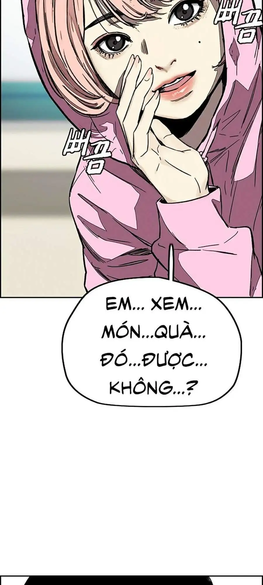 Truyện Tranh Thể Thao Cực Hạn - Wind Breaker trang 7