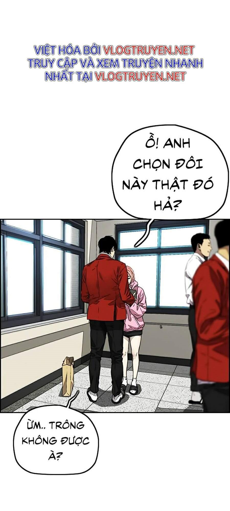 Truyện Tranh Thể Thao Cực Hạn - Wind Breaker trang 7