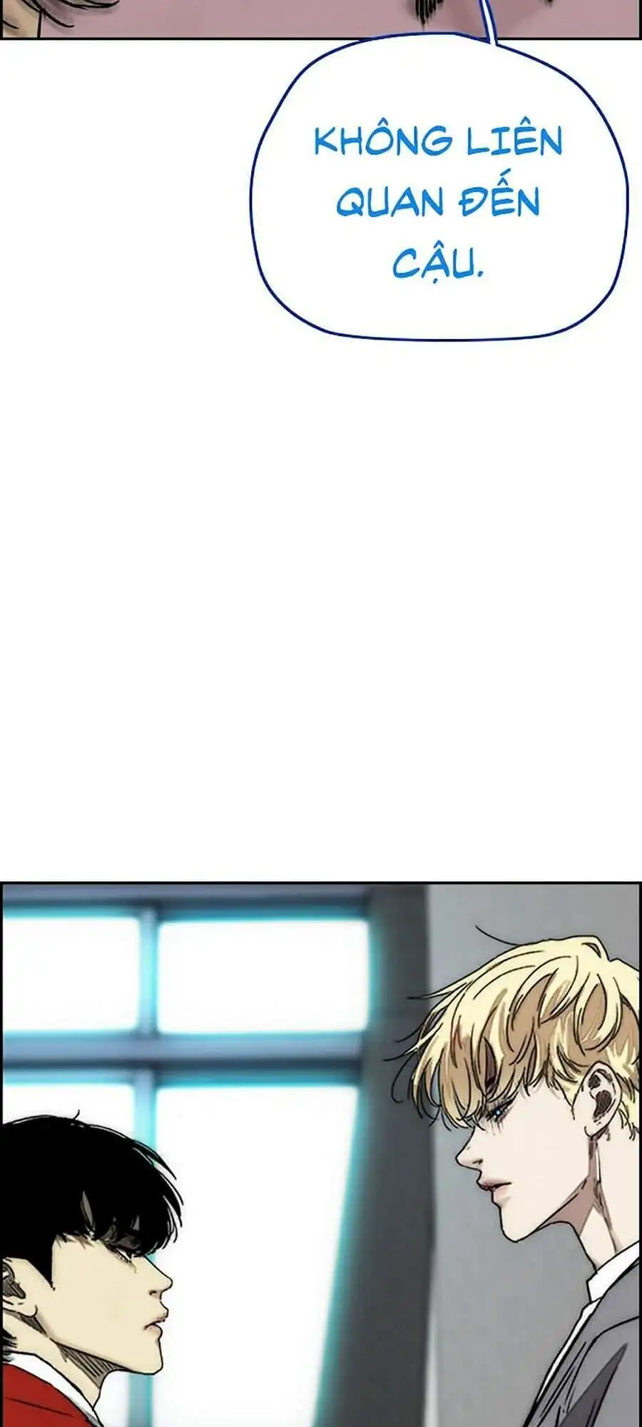 Truyện Tranh Thể Thao Cực Hạn - Wind Breaker trang 7